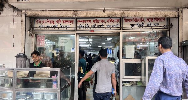 Ghorowa Hotel and Restaurant photo 3