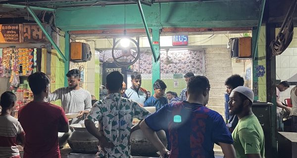 Grand Chandu Shahi Nehari photo 2