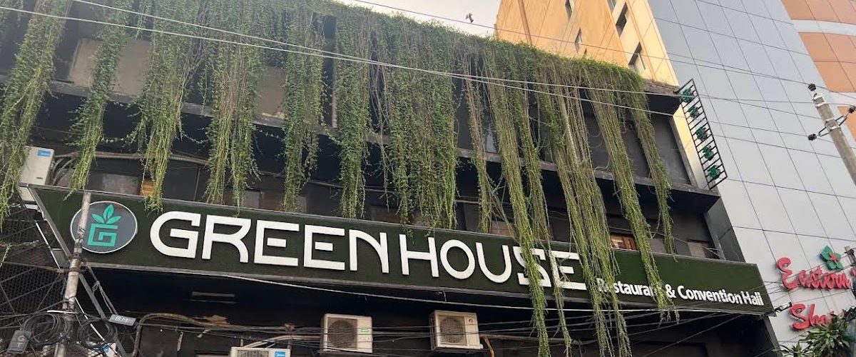 Green House Restaurant