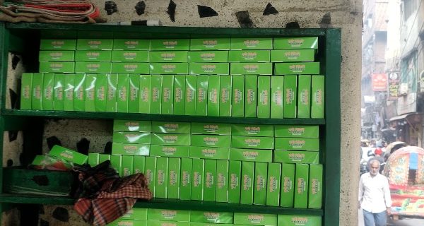 Haji Biriyani photo 5