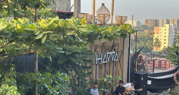Hawa Rooftop Restaurant photo 4