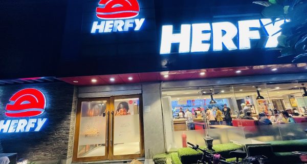 Herfy Gulshan photo 4