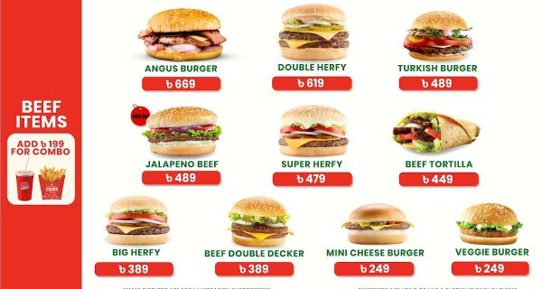 Herfy Gulshan photo 5