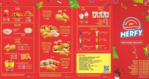 Herfy Mohammadpur photo 2