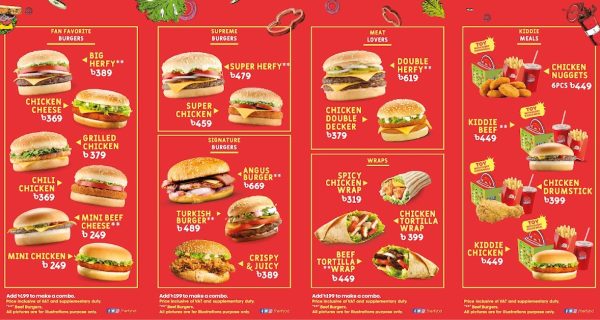 Herfy Mohammadpur photo 3