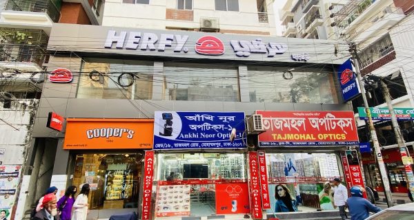 Herfy Mohammadpur photo 4