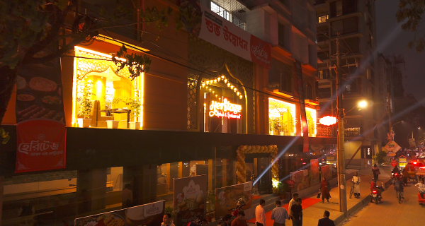 Heritage Kebab and Restaurant photo 3