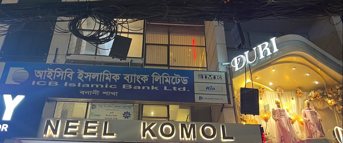 Jazz Reloaded Lounge