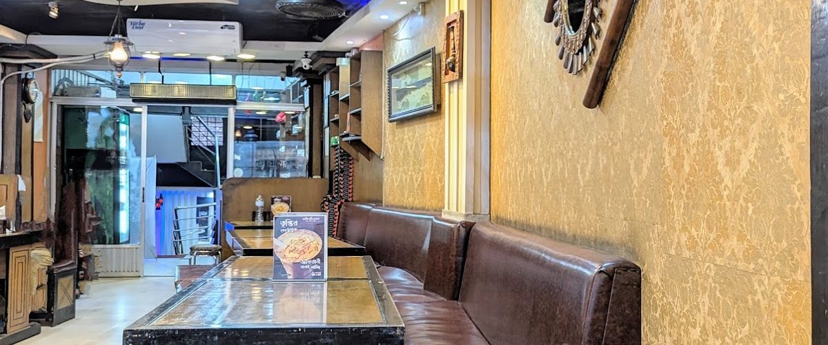 Jomidari Bhoj Restaurant