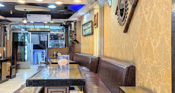 Jomidari Bhoj Restaurant