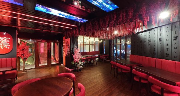 KOYO Restaurant photo 3