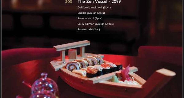 KOYO Restaurant photo 4