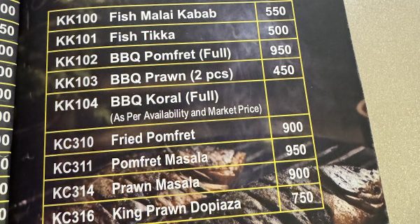 Kabab Factory photo 3