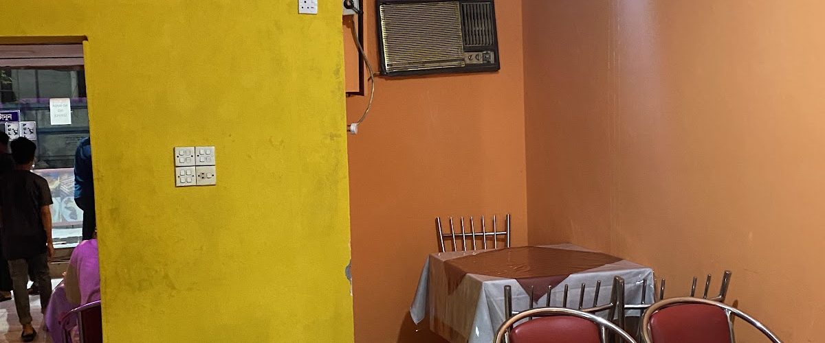 Kabab Village Restaurant