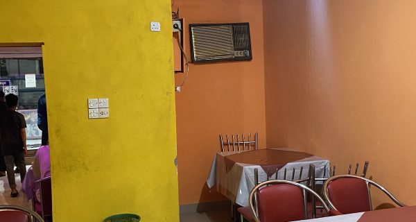 Kabab Village Restaurant