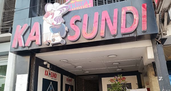 Kasundi Restora Ltd., Dhanmondi photo 5