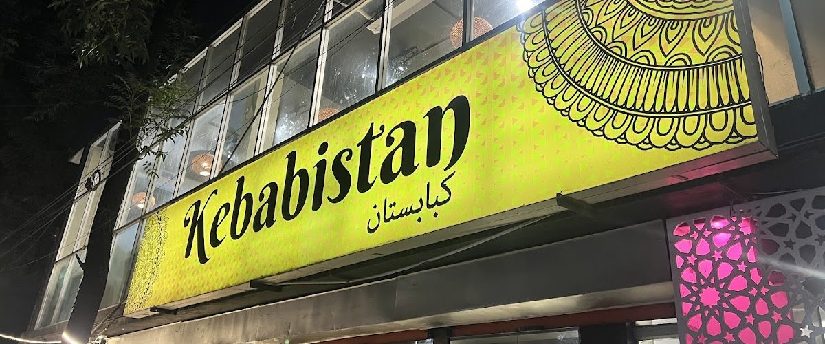 Kebabistan