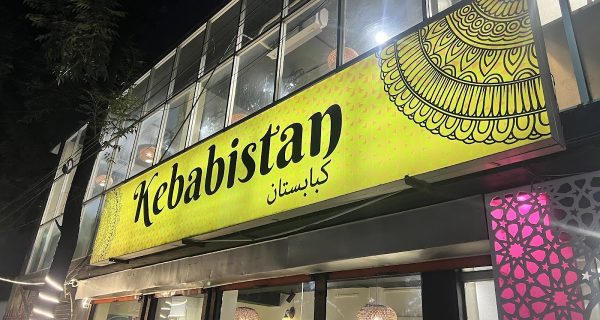 Kebabistan