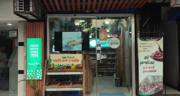 Khaas Food – Shukrabad | Best Natural and Safe Grocery Store photo 5