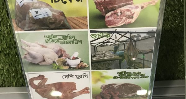 Khaas Food Gulshan | Best Natural and Safe Grocery Store photo 4