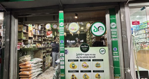 Khaas Food Uttara | Best Organic Grocery Store