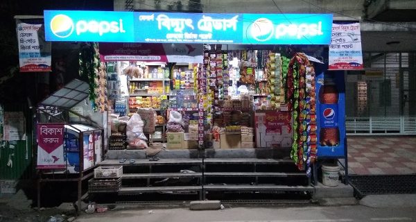 Khaas Food Uttara | Best Organic Grocery Store photo 4