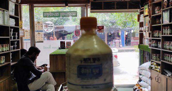 Khaas Food Uttara | Best Organic Grocery Store photo 5