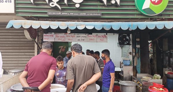 Khichuri Ghor photo 3