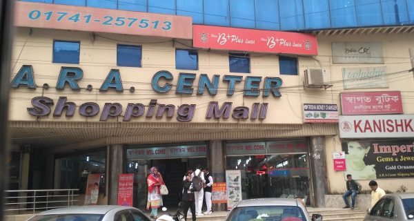 King’s Confectionery (Bangladesh) Pte Ltd