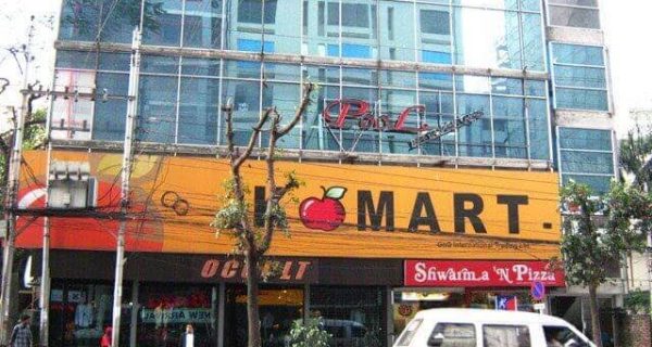 Korean Mart Ltd