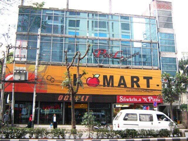 Korean Mart Ltd