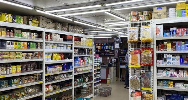 Korean Mart Ltd photo 2