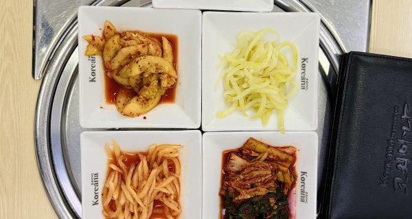 Koreana Restaurant photo 3