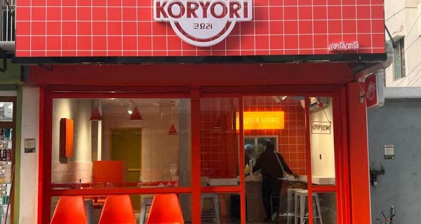 Koryori – Uttara photo 3