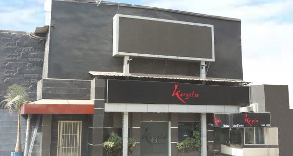 Koyla Restaurant
