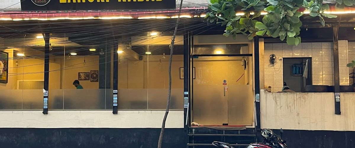 Lahori Kabab