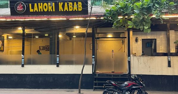 Lahori Kabab