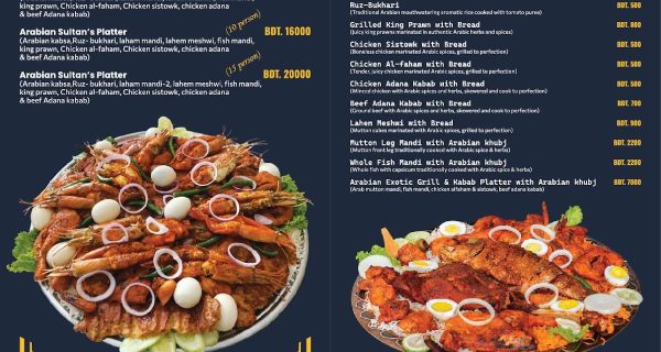 Little Arabia Restaurant photo 4