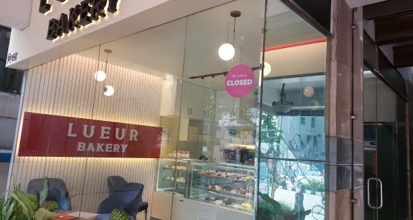 Lueur Bakery (Banani)