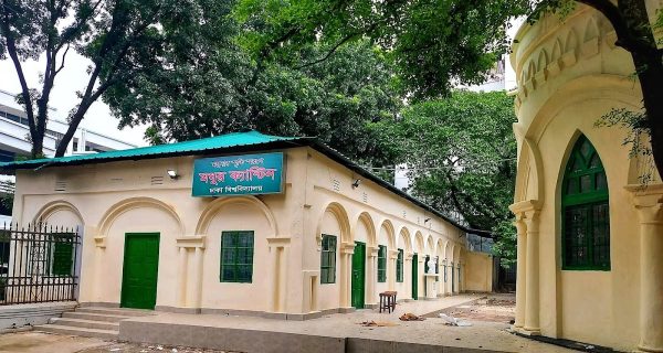 Madhur Canteen photo 4