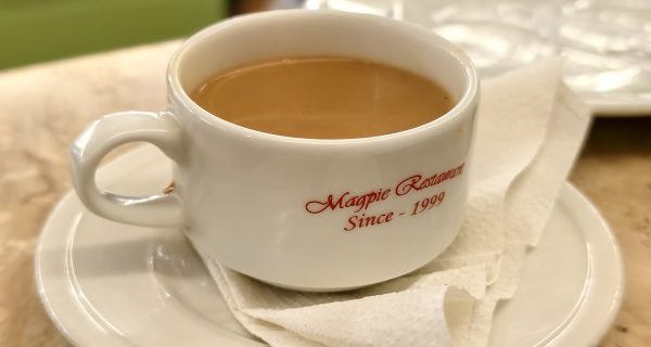 Magpie Restaurant photo 3