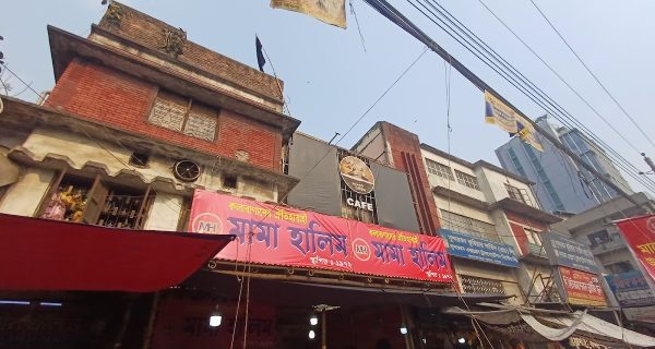 Mama Halim Kalabagan photo 5