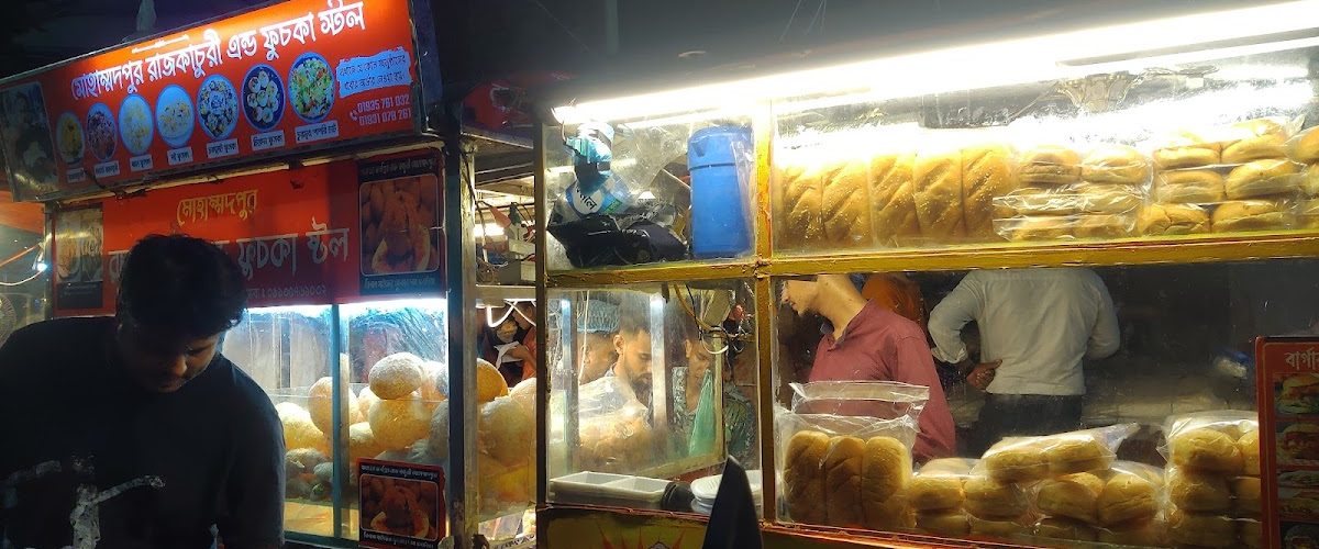 Mohammadpur Town Hall Street Food Stall