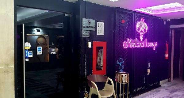 Montaña Lounge photo 5