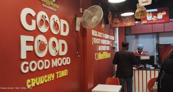 MooggiMama – Lokkhi Bazar photo 5