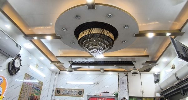 Moti Biriyani House ~ Nazira Bazar photo 4