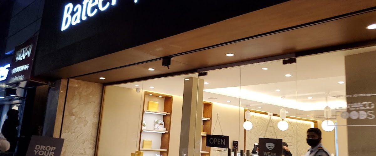 Mövenpick Ice Cream & Coffee, Gulshan