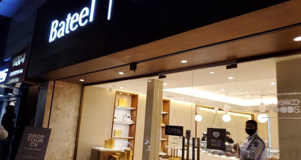 Mövenpick Ice Cream & Coffee, Gulshan