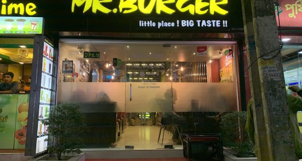 Mr. Burger photo 5