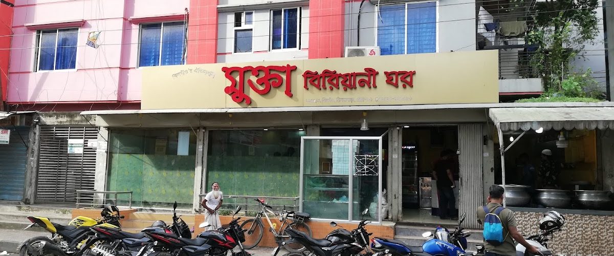 Mukta Biriyani Ghor